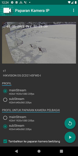 Paparan Kamera Keselamatan IP PC