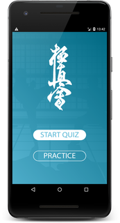 Kyokushin Quiz - Learn Karate PC