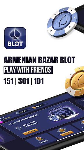 Kargin Blot: Bazar blot PC