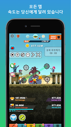 자동화면클릭 프로 - Auto Clicker PC