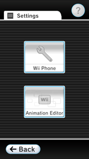 Wii Phone PC版