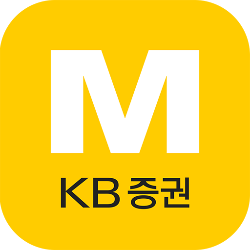 KB증권  'M-able' (마블) - 대표MTS (비대면계좌개설 포함)