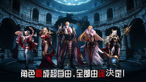 惡龍古堡：安魂曲電腦版