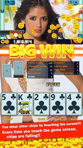 Bikini Model Casino Slots ПК