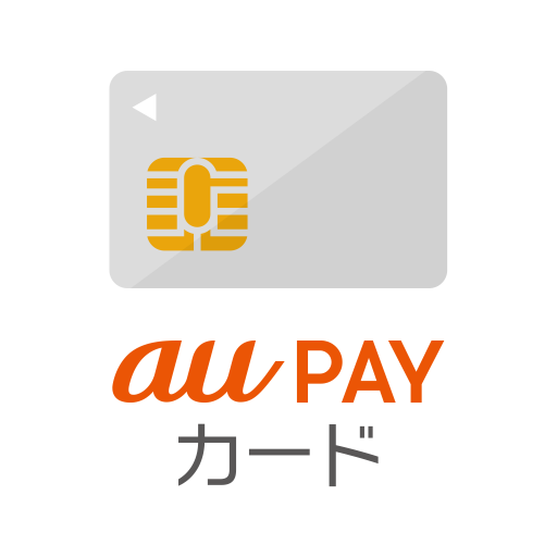 au PAY カード PC版