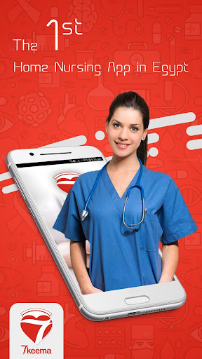 7keema - Home care nursing ser PC