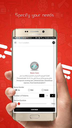 7keema - Home care nursing ser PC