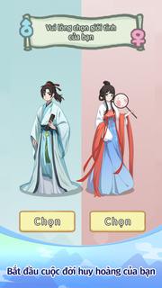 Cuộc Đời Gấm Vóc PC