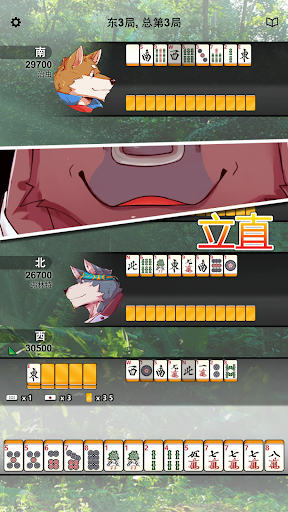 兽人麻将 — Kemono Mahjong电脑版