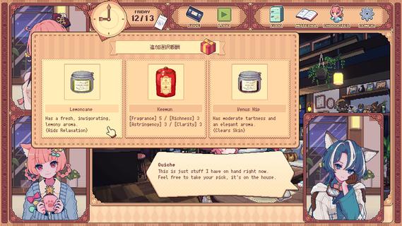 Kemono Teatime PC