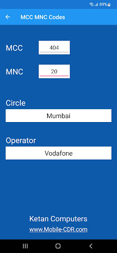 Mobile Codes of India PC