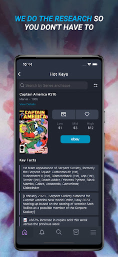 Key Collector Comics ПК