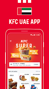 KFC UAE