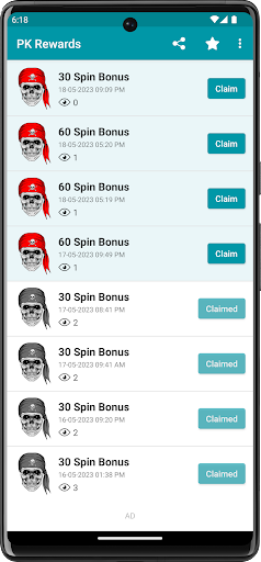 PK Rewards پی سی