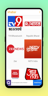Khabar | Live Hindi News 24 X 7 PC
