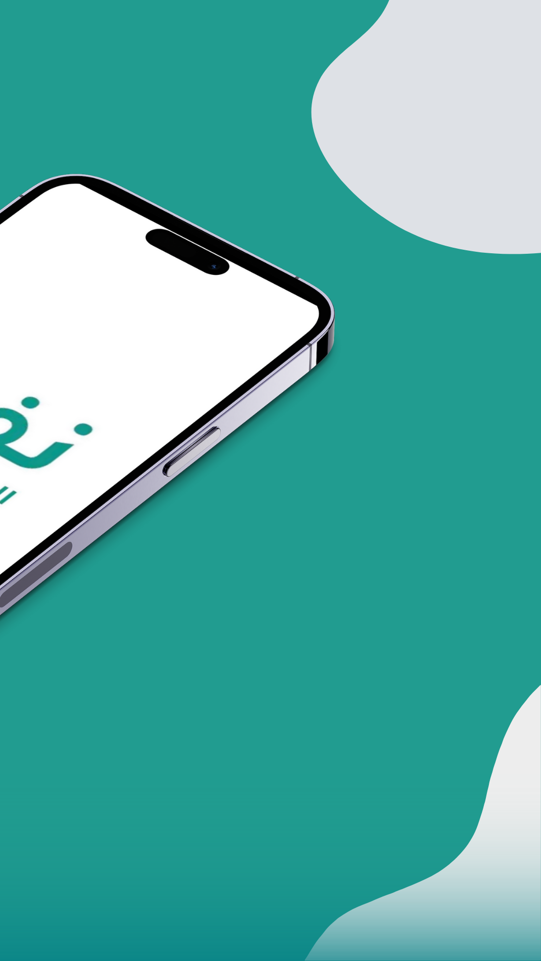 نفاذ الوطني الموحد | NAFATH الحاسوب