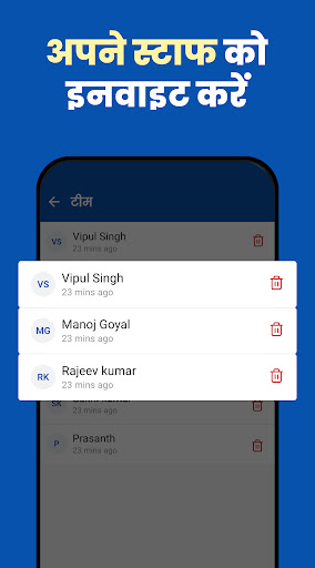 AlertPay UPI मोबाइल साउंडबॉक्स PC