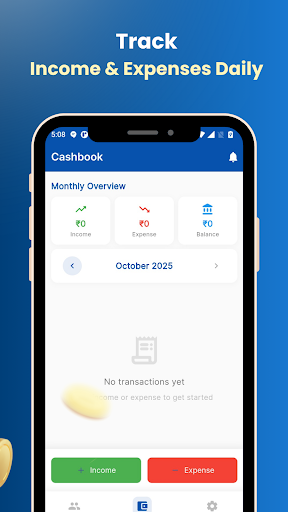 स्टाफ हाज़िरी ऐप PC