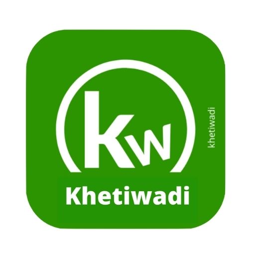 khetiwadi Mandi bhav পিসি