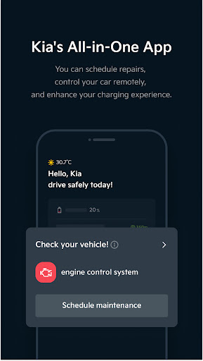 Kia App ПК