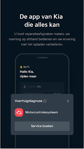Kia App PC