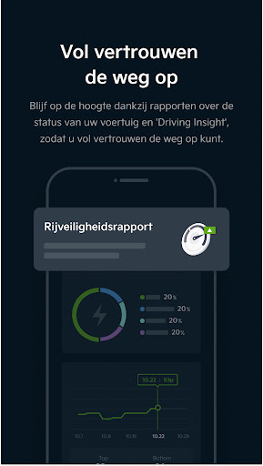 Kia App PC