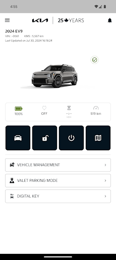 Kia Connect PC