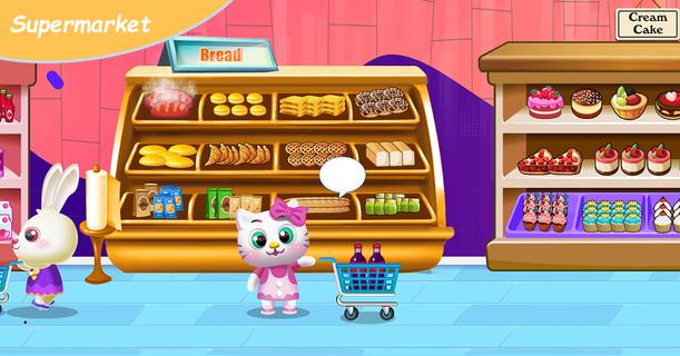 Supermarket - Kids Game PC