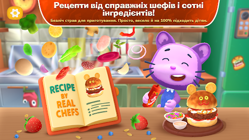 Тато Мамо: Фестиваль їжі 3