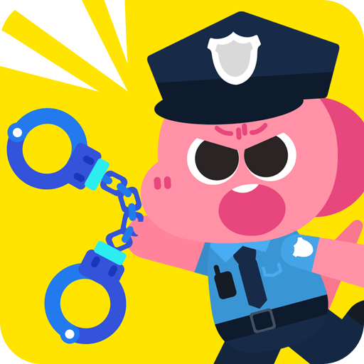 Cocobi Kleiner Polizist-Kinder