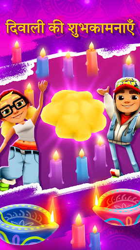Subway Surfers