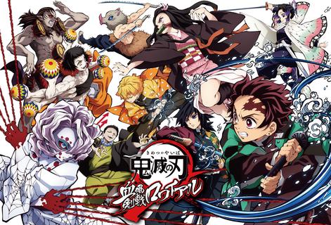 Kimetsu no Yaiba: Keppuu Kengeki Royale ?? ??