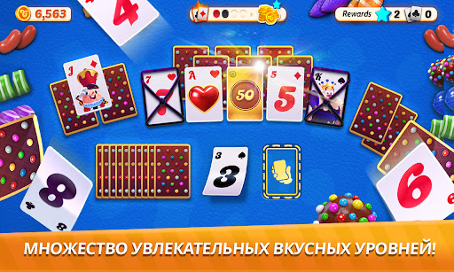 Пасьянс Candy Crush