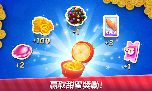 Candy Crush Solitaire電腦版