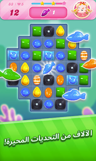Candy Crush Saga الحاسوب