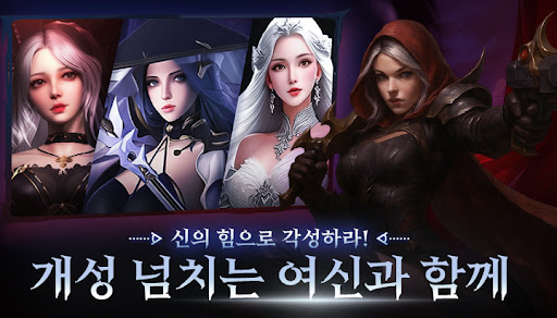 K데몬헌터스