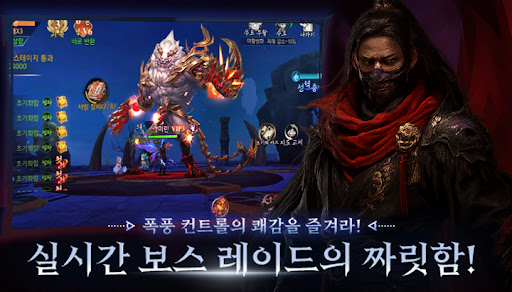 K데몬헌터스