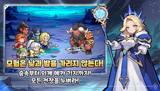 킹방치: 빵지의 제왕