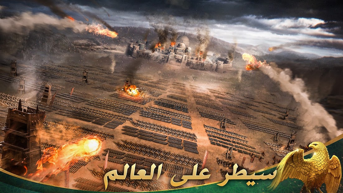 فارس الصحراء :عنترة الحاسوب