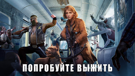 State of Survival ПК