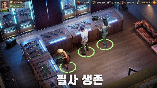 S.O.S: 스테이트 오브 서바이벌 PC