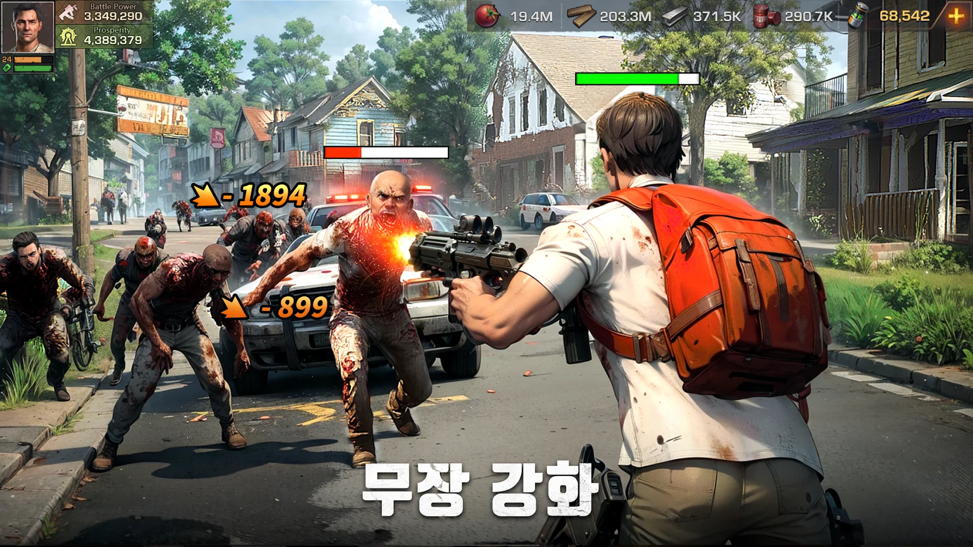 S.O.S:스테이트 오브 서바이벌 PC