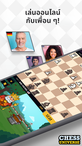 Chess Universe: เล่น & เรียน PC