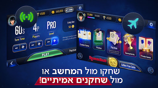 רמיקוב