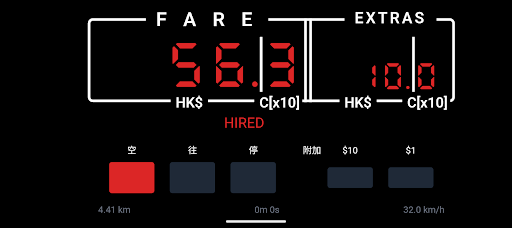 HK Taxi Meter 的士咪表電腦版