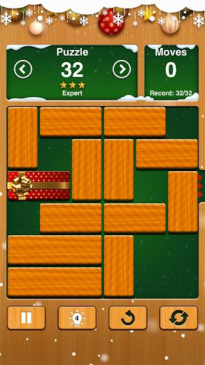 لعبة أحجية الحجرات المنسدلة الحاسوب