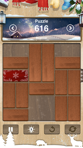 ブロックから出して プレミアム版