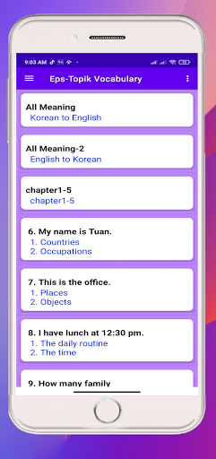 Eps-Topik Vocabulary پی سی