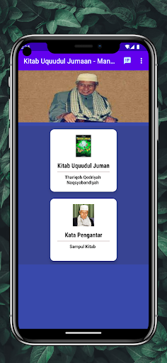 komputer Kitab Uqudul Jumaan