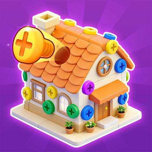 ネジ3Dパズル：ピンを外すゲーム